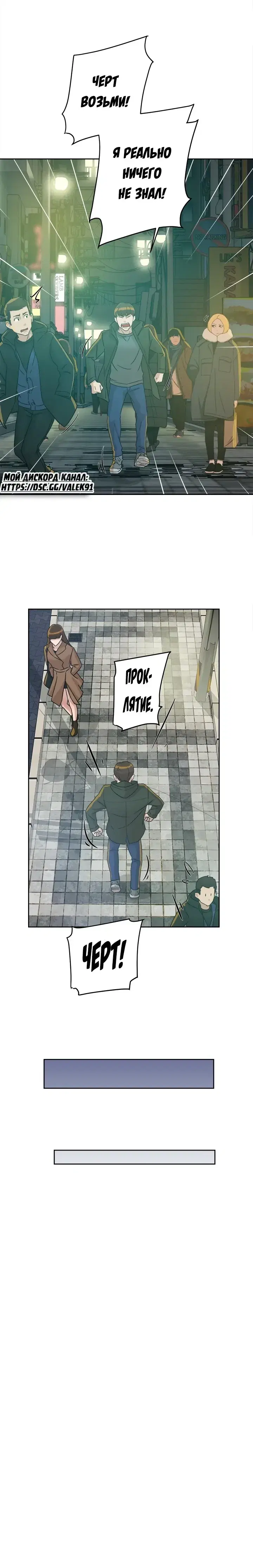 Page 4.001