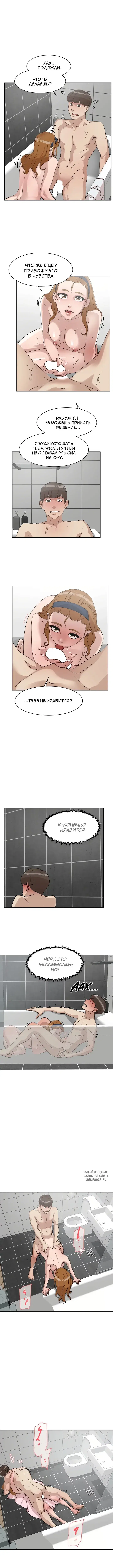 Page 4.000