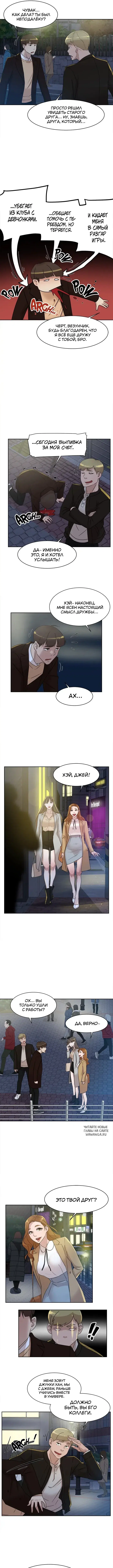 Page 4.000