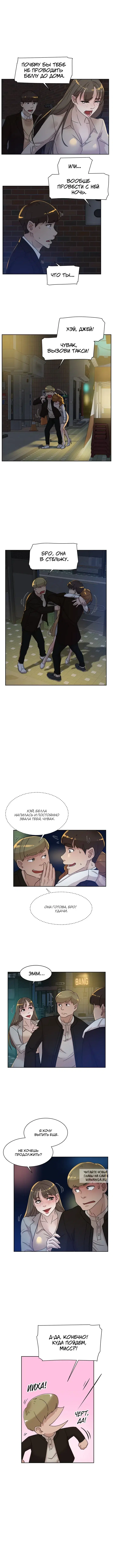 Page 4.000