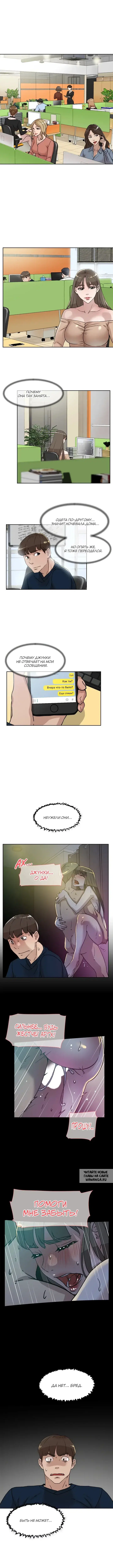 Page 4.000