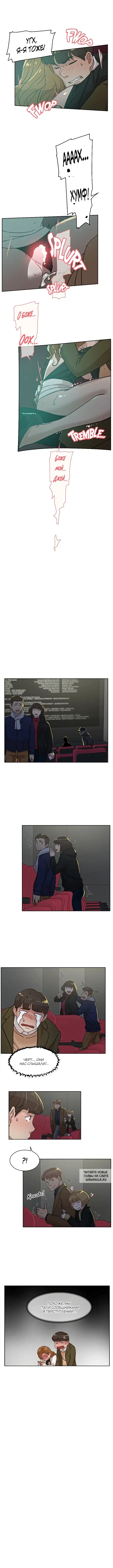 Page 4.000