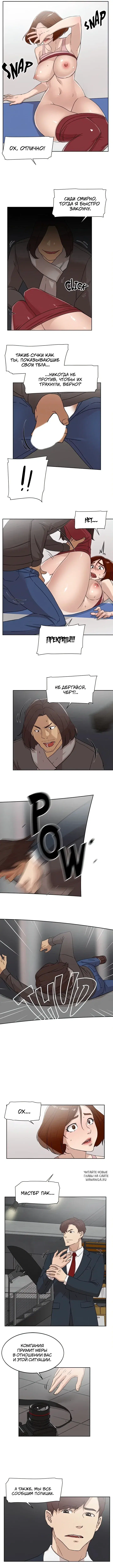 Page 4.000