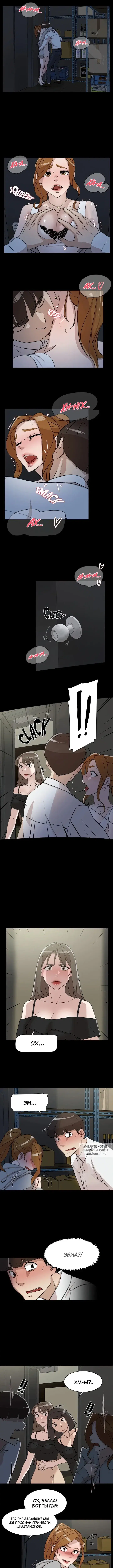 Page 4.000