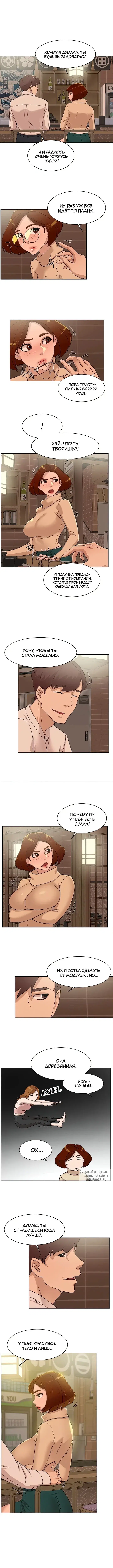 Page 4.000