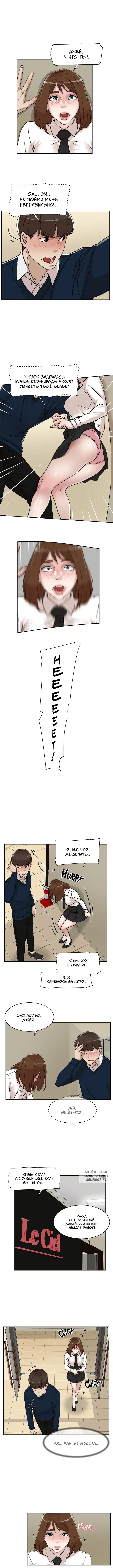 Page 4.000