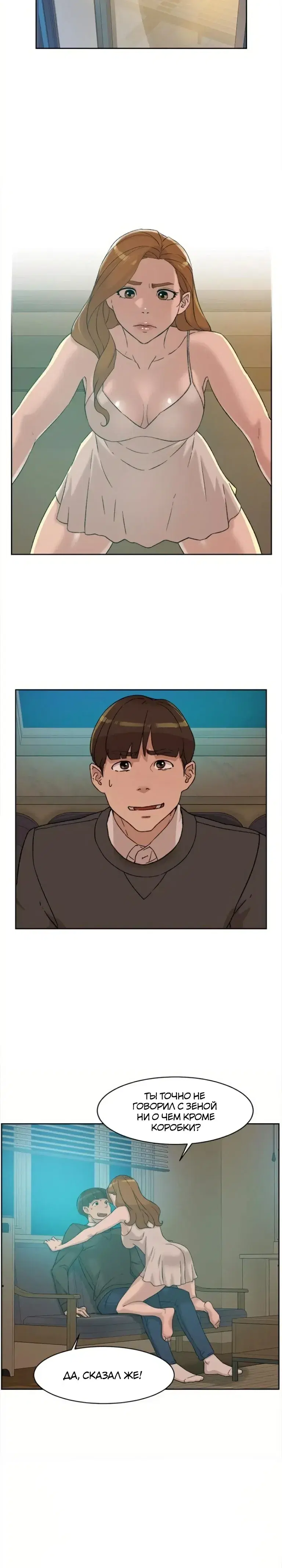 Page 4.001
