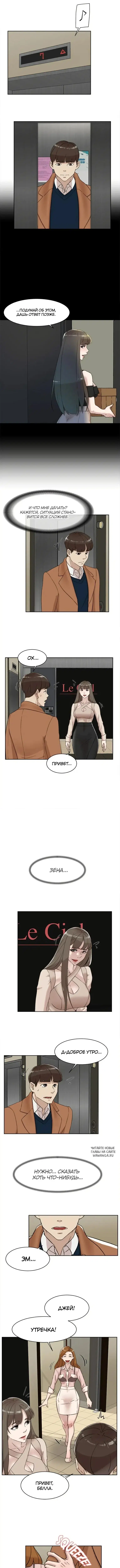 Page 4.000