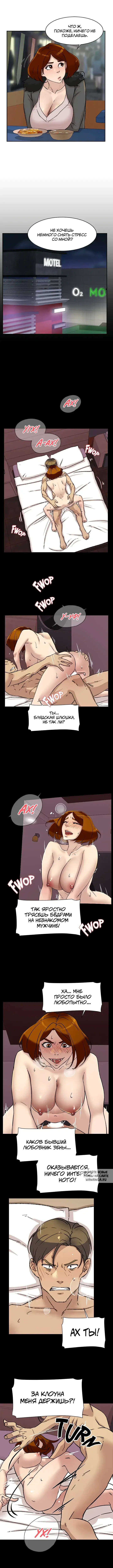 Page 4.000