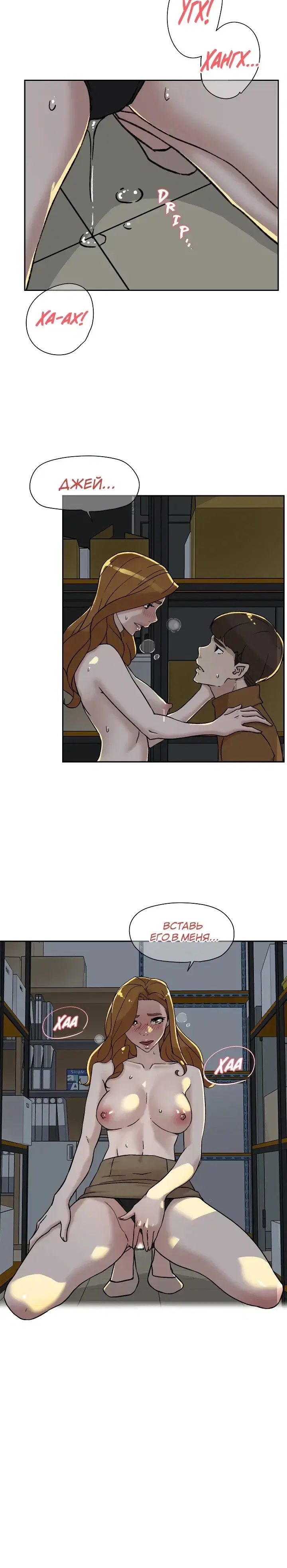 Page 4.001