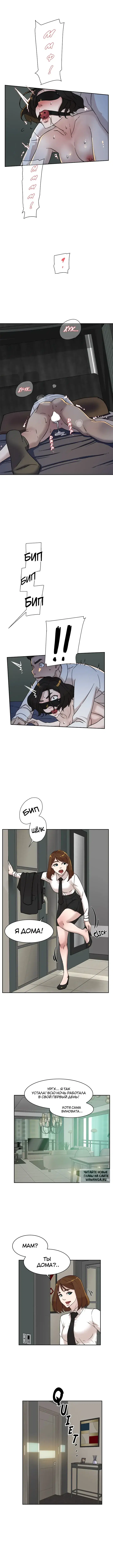 Page 4.000