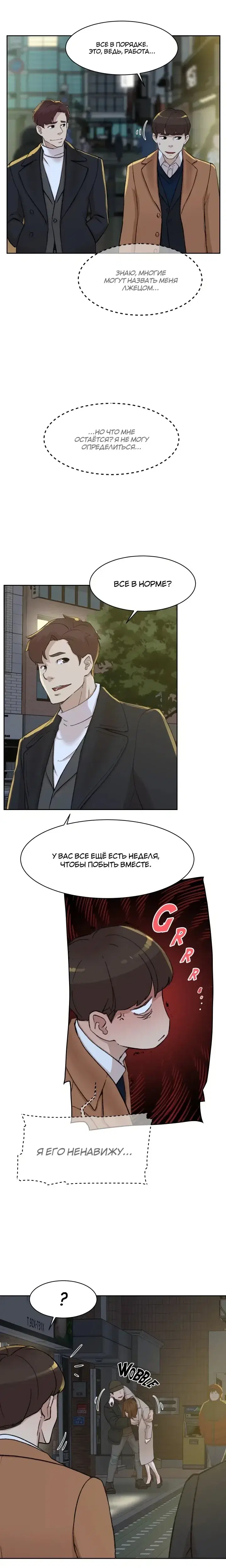 Page 4.001