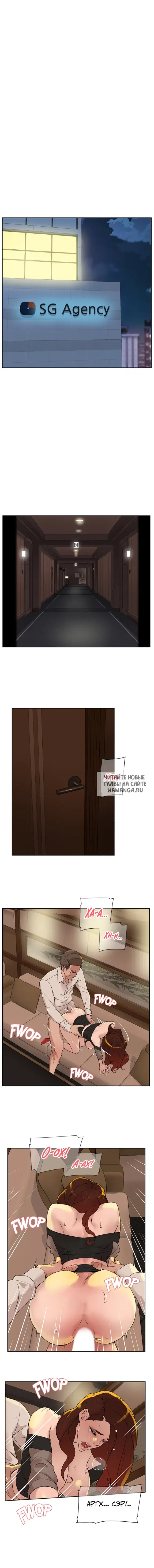 Page 4.000