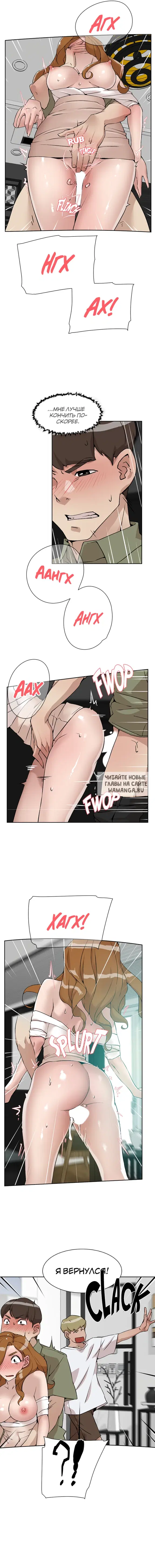 Page 4.000