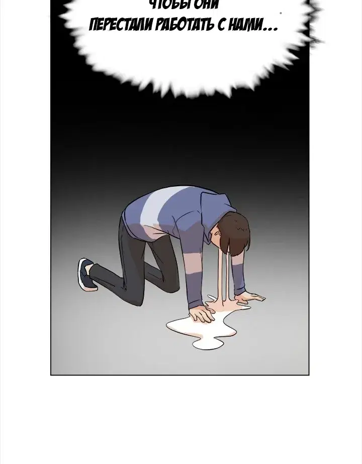 Page 5.001