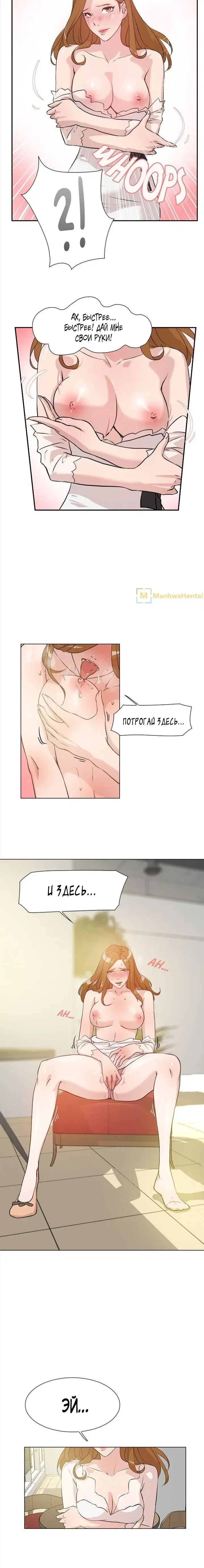 Page 5.001