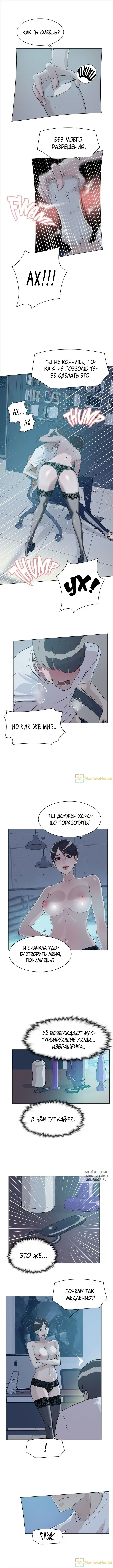 Page 5.000