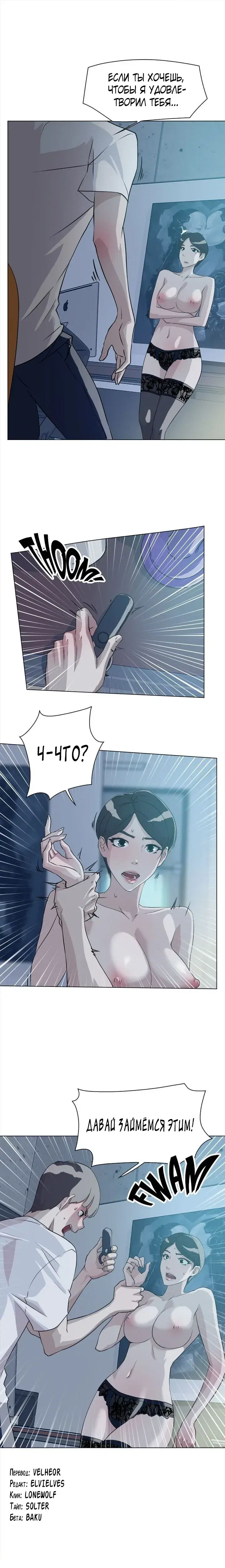 Page 5.001