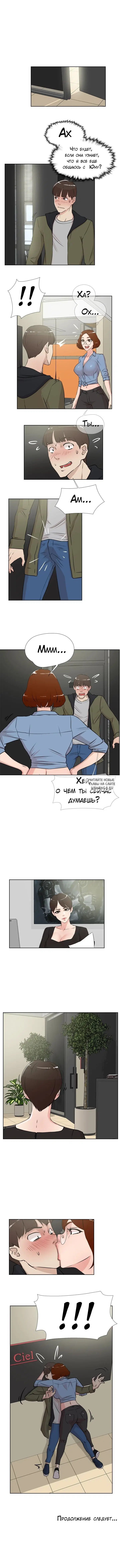 Page 5.000