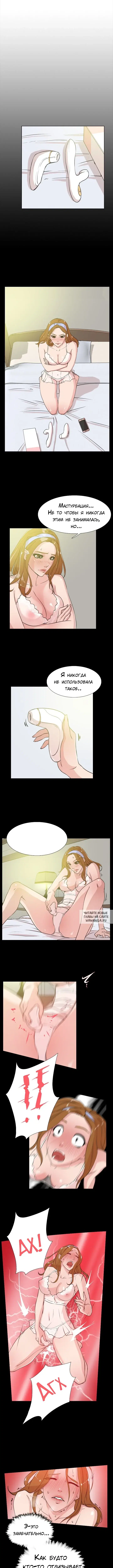 Page 5.000