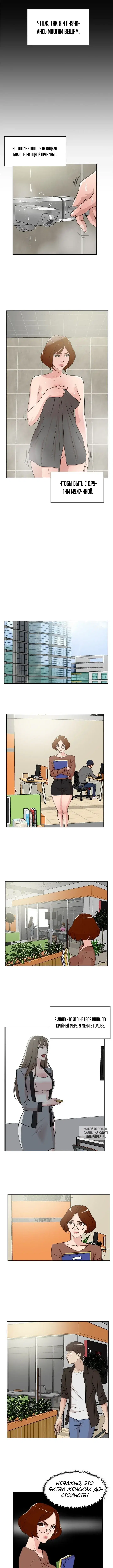 Page 5.000