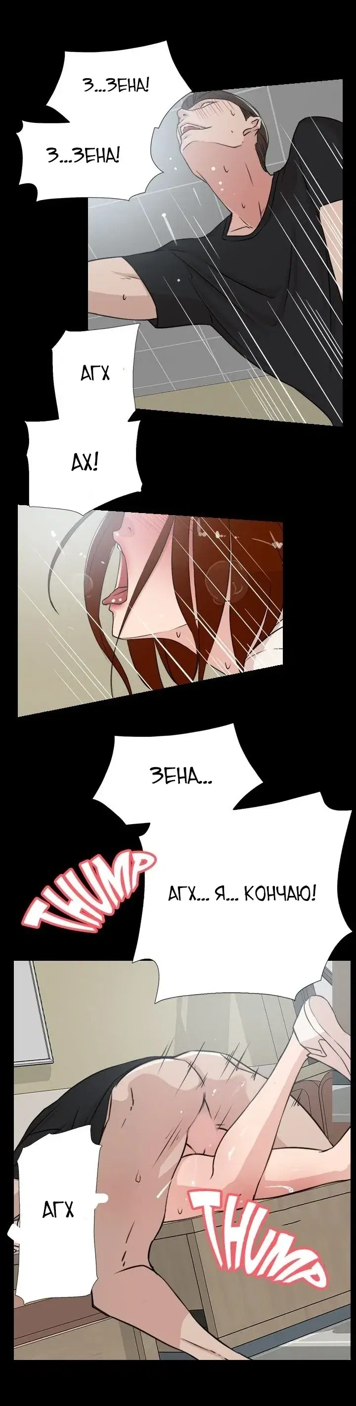 Page 5.001