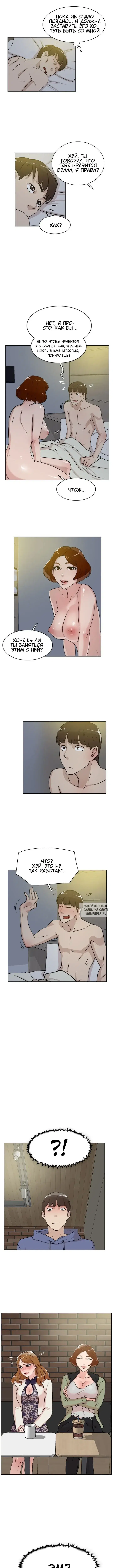 Page 5.000