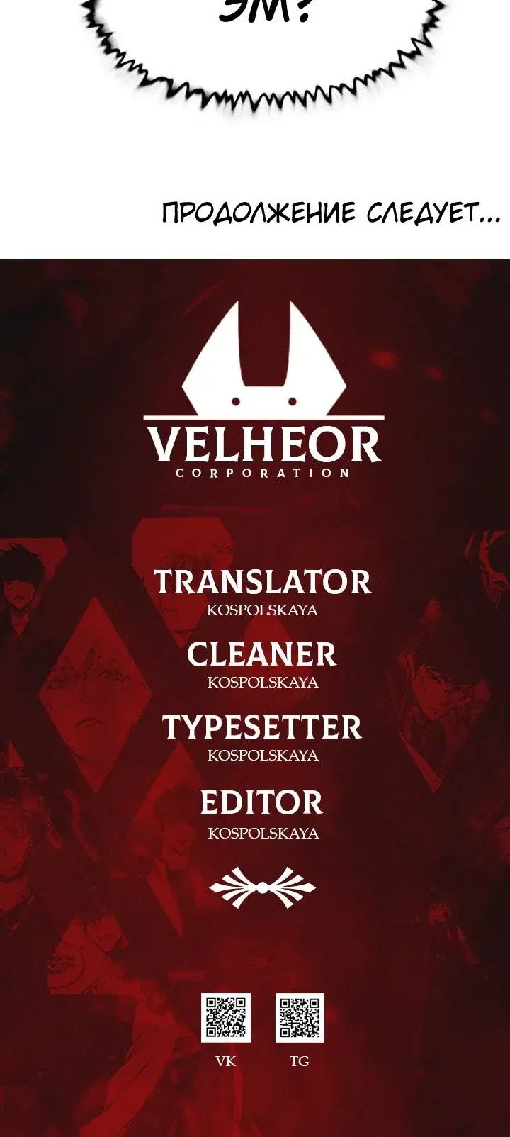 Page 5.001