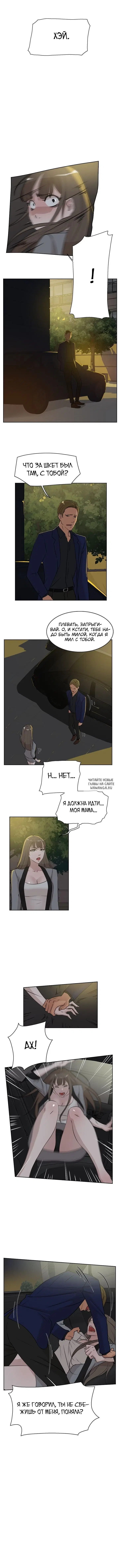 Page 5.000