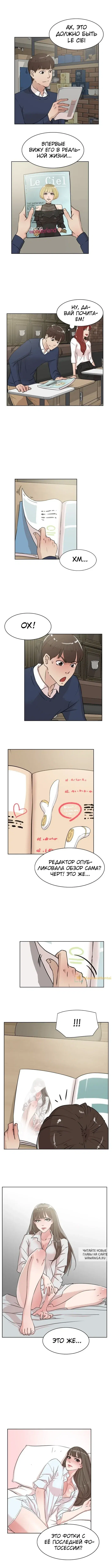 Page 5.000