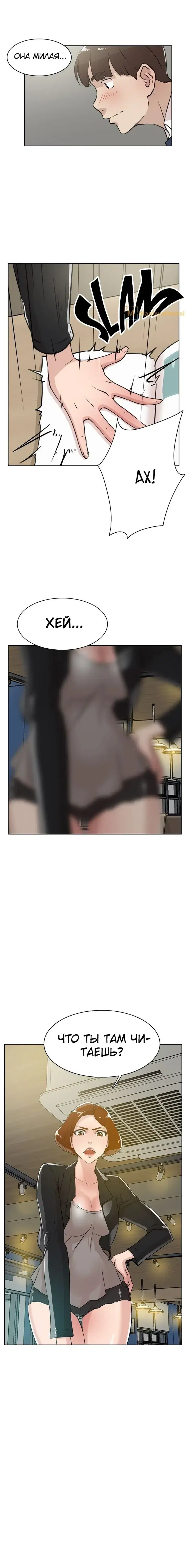 Page 5.001