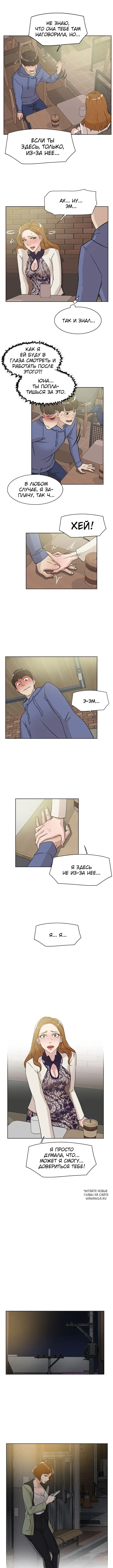 Page 5.000