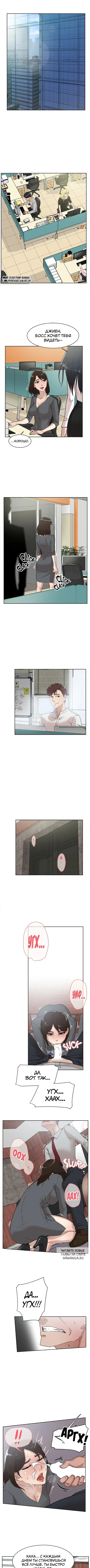 Page 5.000