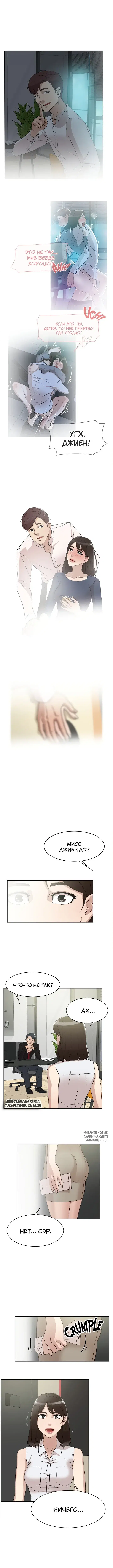 Page 5.000