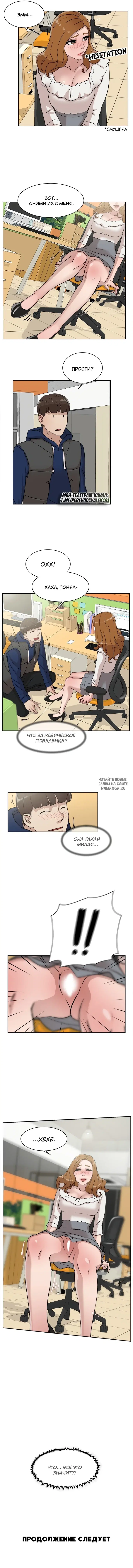 Page 5.000