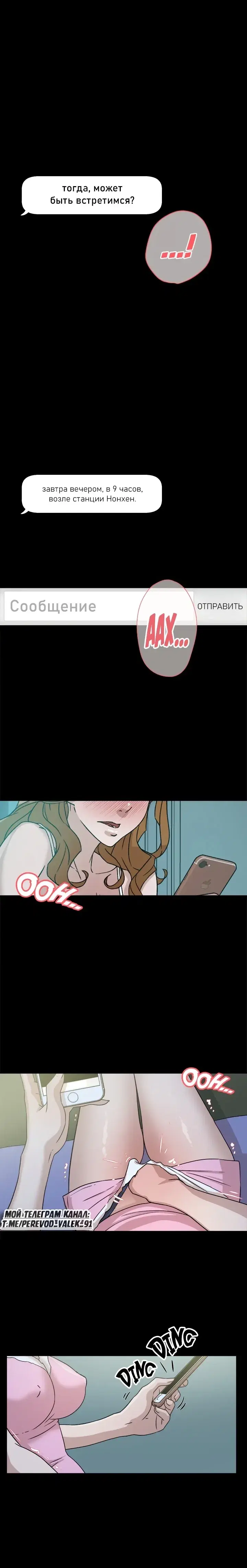 Page 5.001