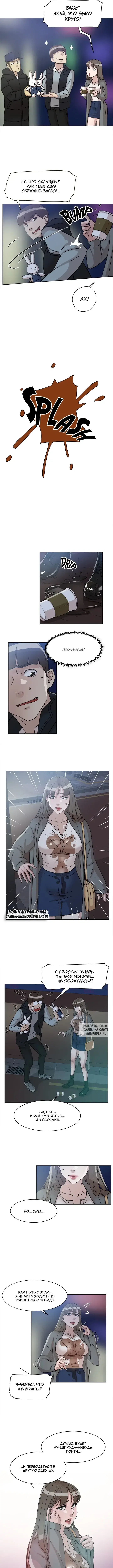 Page 5.000