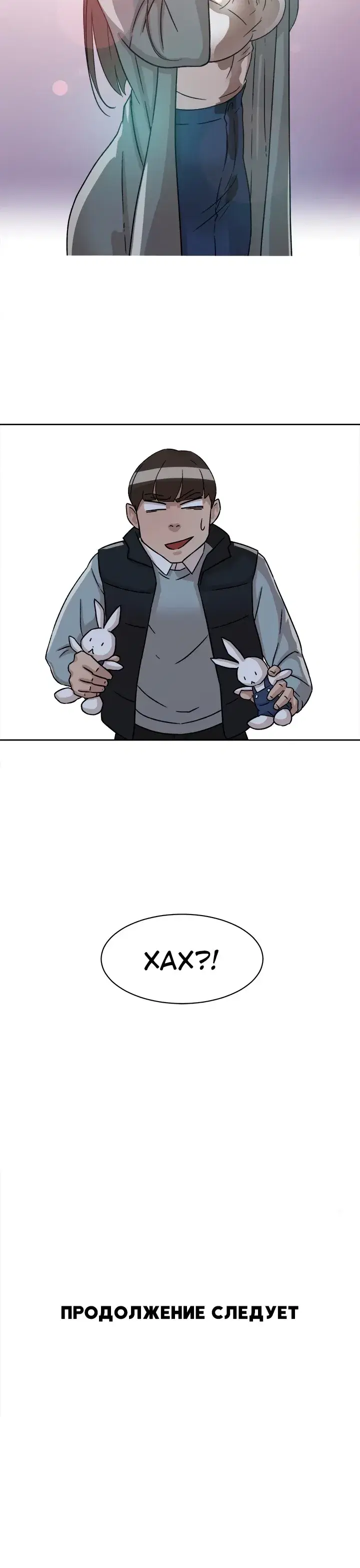 Page 5.001