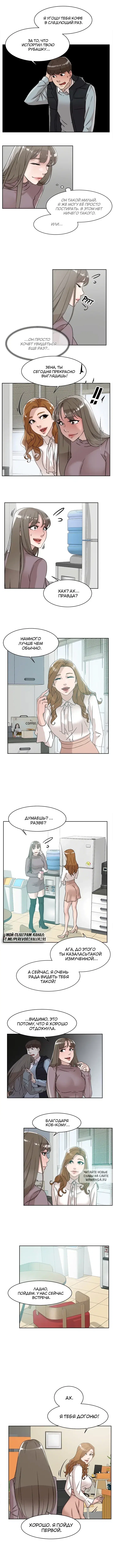 Page 5.000