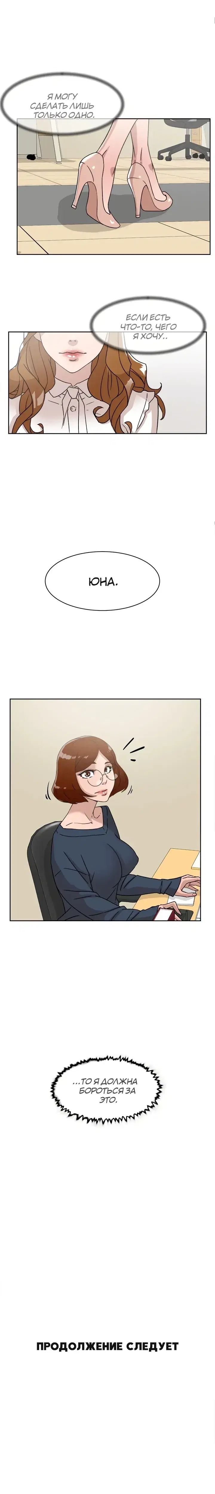 Page 5.001