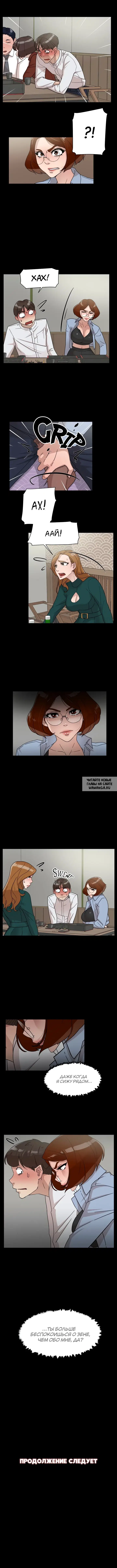 Page 5.000