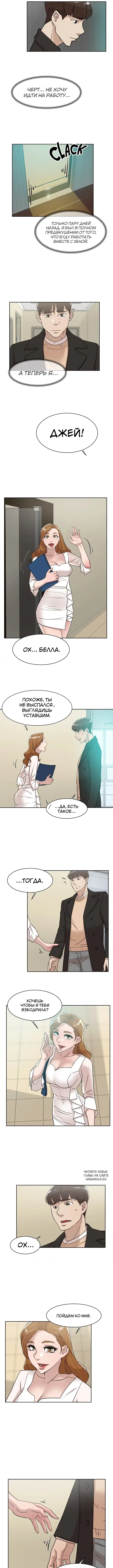 Page 5.000