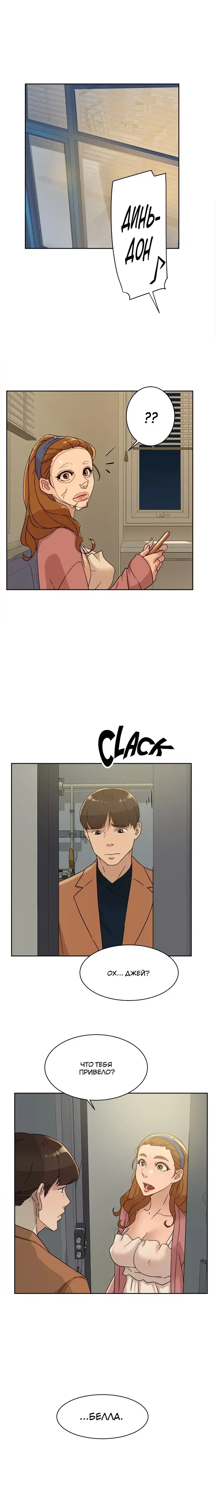 Page 5.001