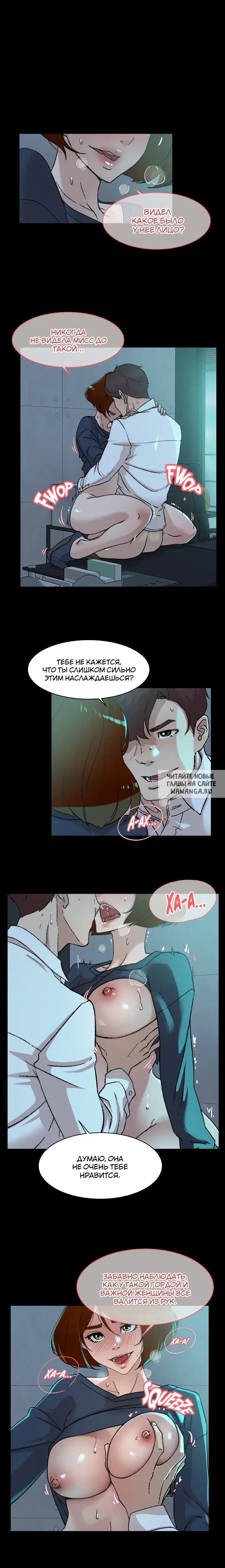 Page 5.000