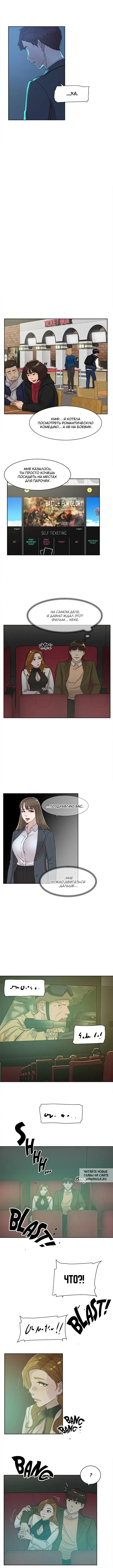 Page 5.000