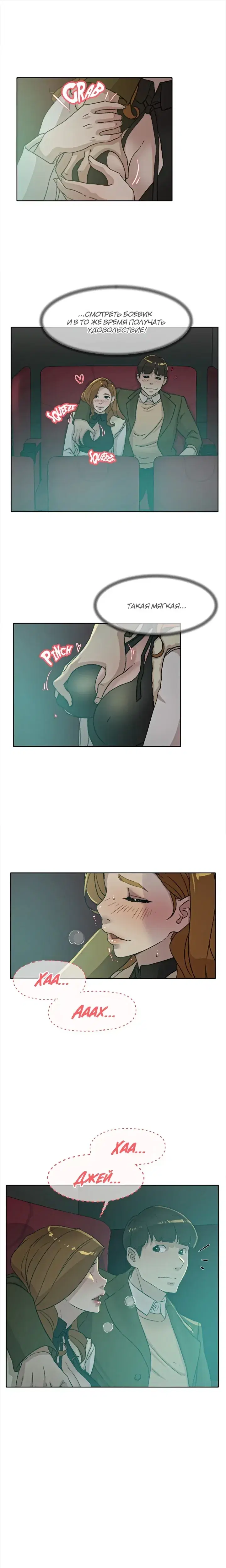 Page 5.001
