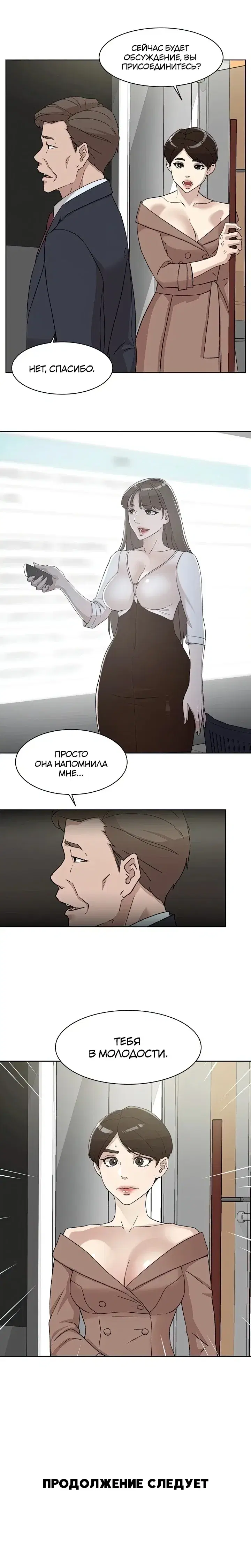 Page 5.001