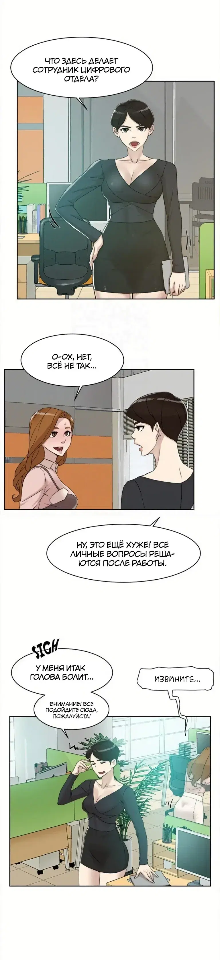Page 5.001