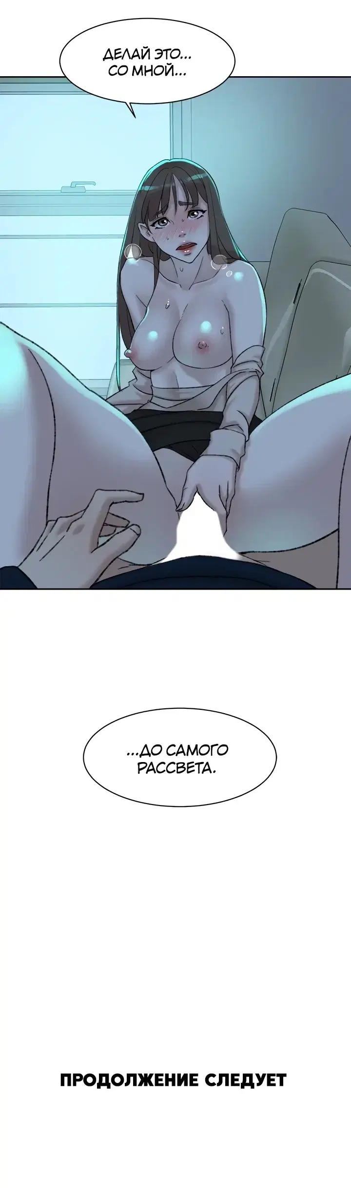Page 5.001