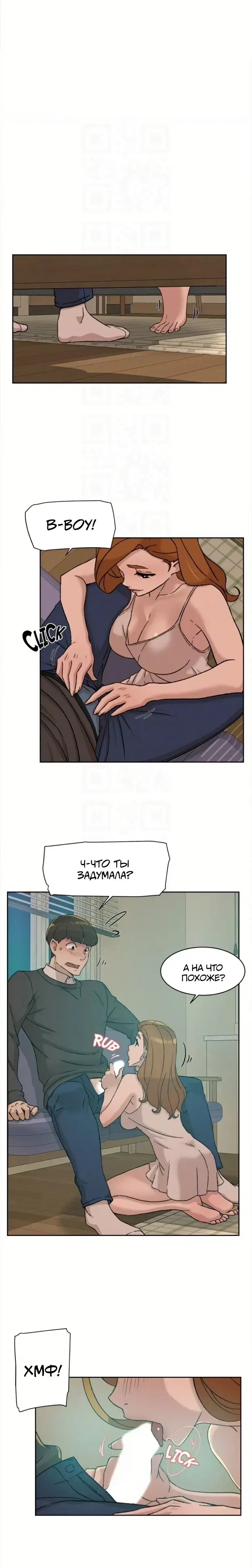 Page 5.001